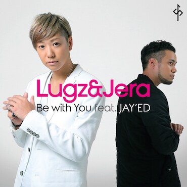 Lugz&Jera、新曲でJAY'EDとコラボ