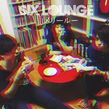 SIX LOUNGE「メリールー」ジャケット