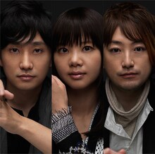 いきものがかり「ラブとピース！ / 夢題～遠くへ～」ジャケット