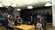フジテレビ「リーダーズサロン」の場面写真。(c)フジテレビ