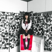 溶けない名前「タイムマシンがこわれるまえに」ジャケット