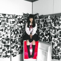 溶けない名前「タイムマシンがこわれるまえに」ジャケット