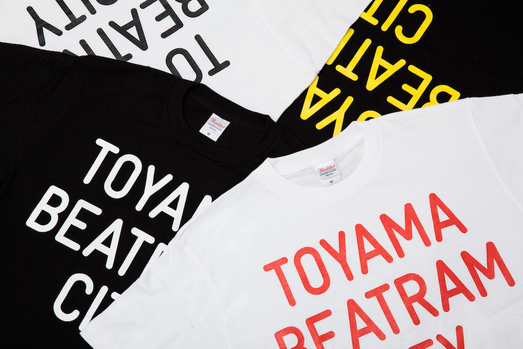 「BEATRAM MUSIC FESTIVAL 2015」会場で販売されるオフィシャルグッズ。