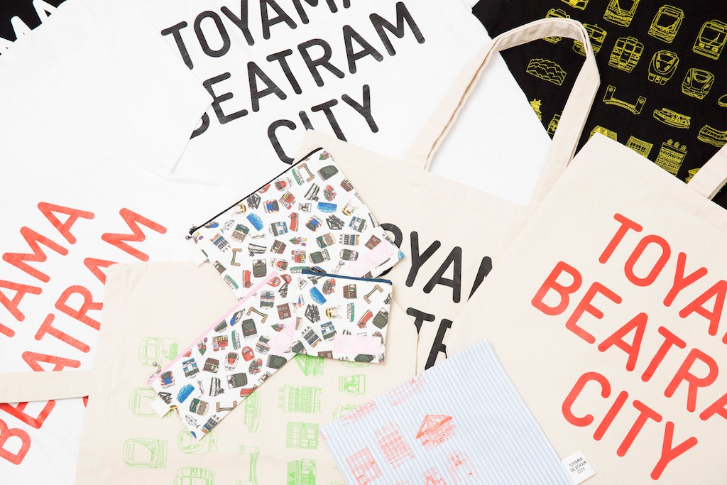 「BEATRAM MUSIC FESTIVAL 2015」会場で販売されるオフィシャルグッズ。