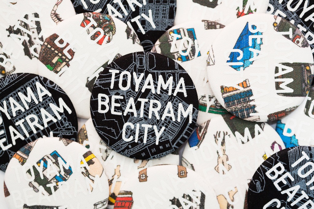 「BEATRAM MUSIC FESTIVAL 2015」会場で販売されるオフィシャルグッズ。