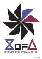 EIGHT OF TRIANGLEロゴ