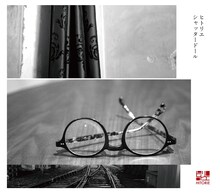 ヒトリエが11月4日にリリースするシングル「シャッタードール」のジャケット。