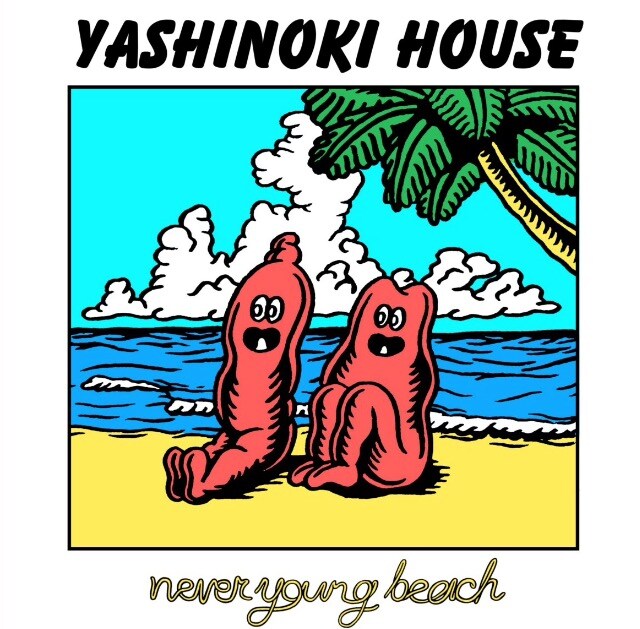 never young beach ネバヤン SURELY 写真集 SURELY／never young beach｜音楽ダウンロード・音楽配信サイト