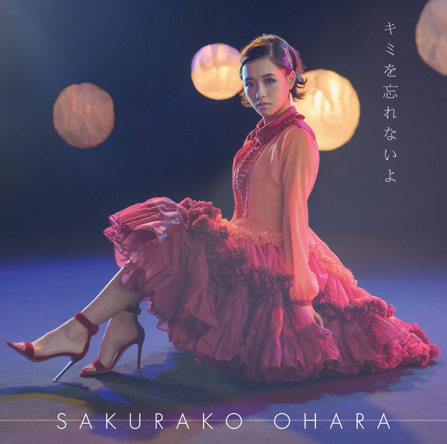 大原櫻子 2nd TOUR 2015 AUTUMN ポスター 直筆サイン入り 大原櫻子 2nd TOUR 2015 AUTUMN ポスター 直筆サイン入り