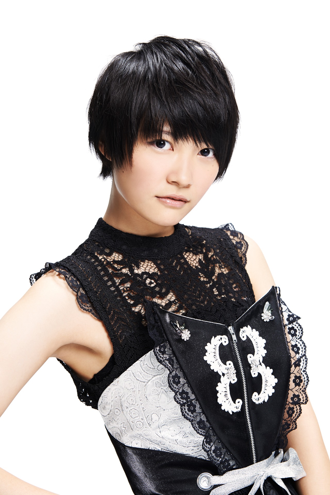 HARUKA