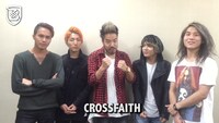 「Bowline2015」コメント動画に出演するCrossfaith。