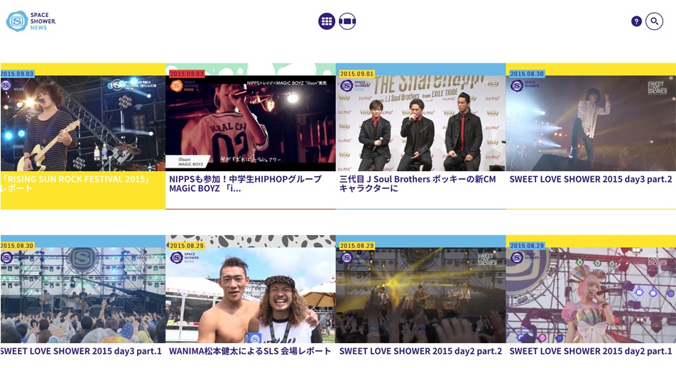 「SPACE SHOWER NEWS」画面