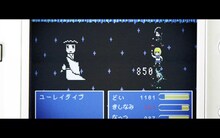 セプテンバーミー「幽霊ダイブ」ミュージックビデオのワンシーン