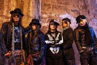 THE DEAD P☆P STARS