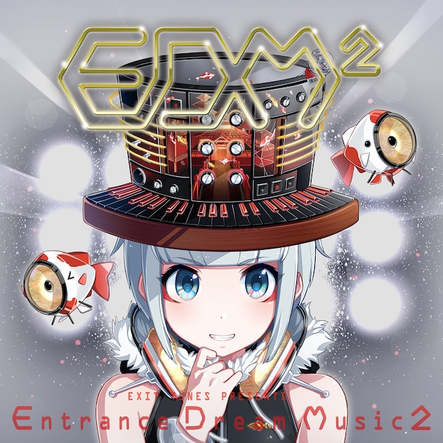 V.A.「EXIT　TUNES PRESENTS　Entrance Dream Music2」ジャケット