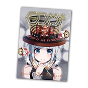 「EXIT　TUNES PRESENTS　Entrance Dream Music2」購入時に店頭で配布されるポスター。