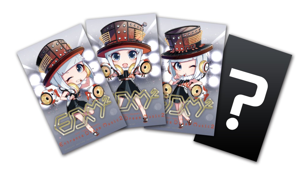 「EXIT　TUNES PRESENTS　Entrance Dream Music2」に数量限定で封入されるステッカー。