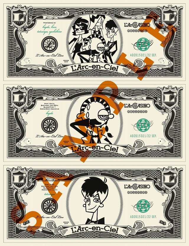 “ラル札”ステッカーデザイン