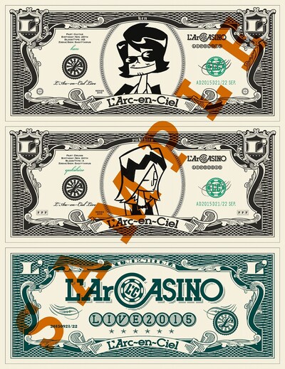 “ラル札”ステッカーデザイン