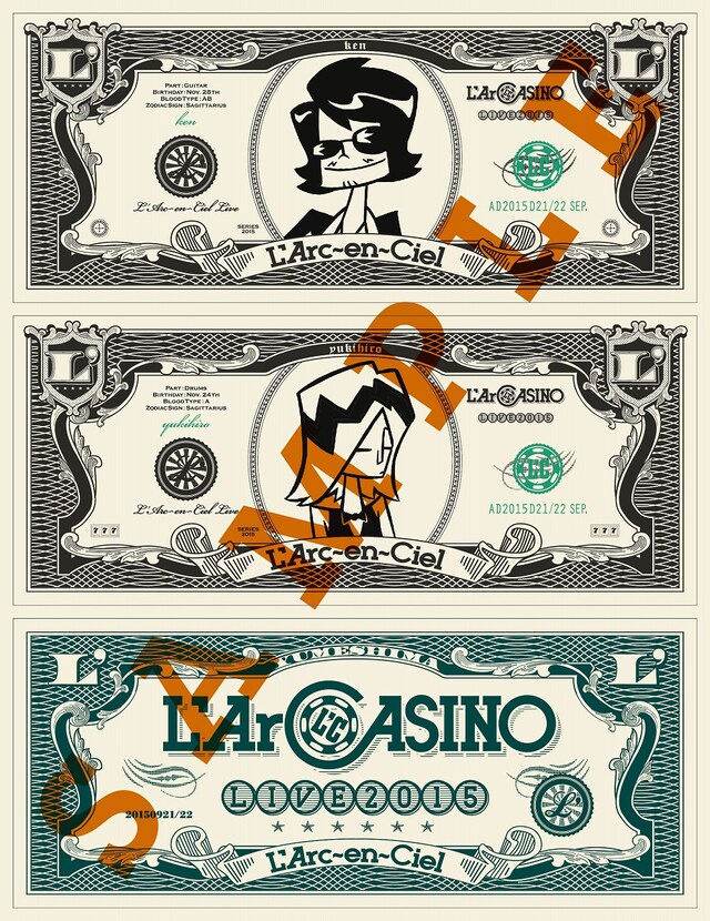 “ラル札”ステッカーデザイン