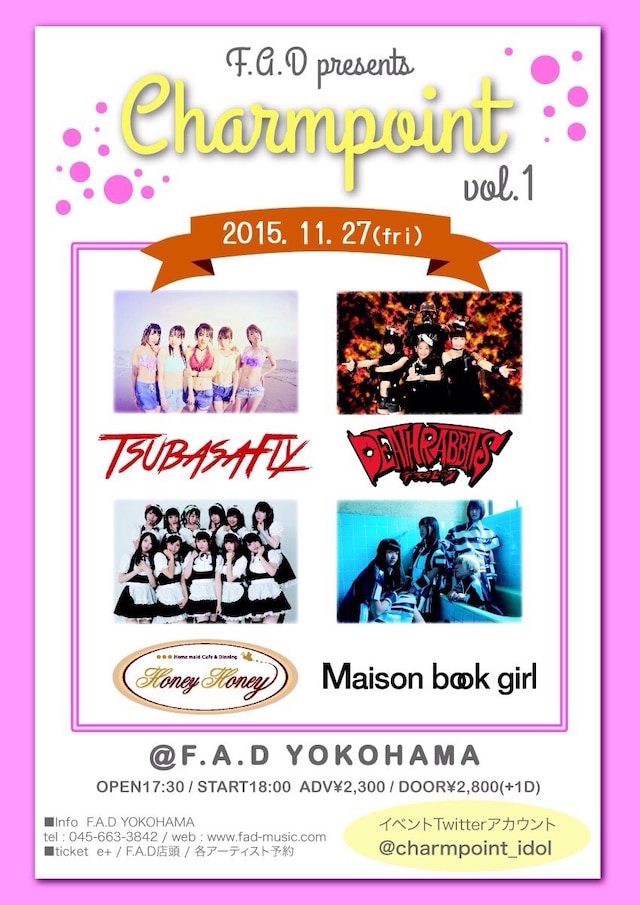 「Charmpoint vol.1」フライヤー