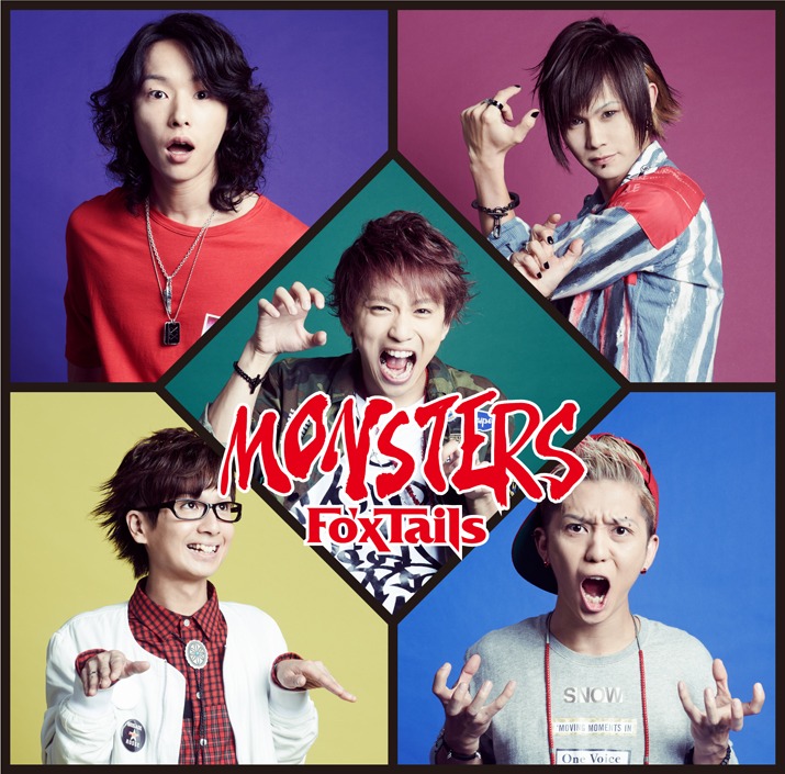 Fo'xTails「MONSTERS」ジャケット
