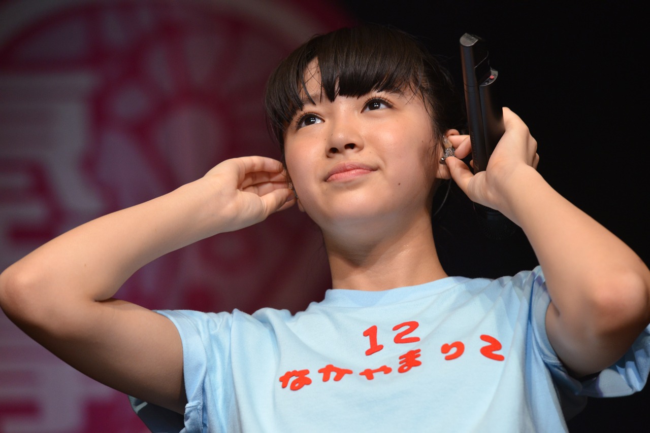 中山莉子
