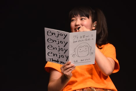 柏木ひなたプロデューサー