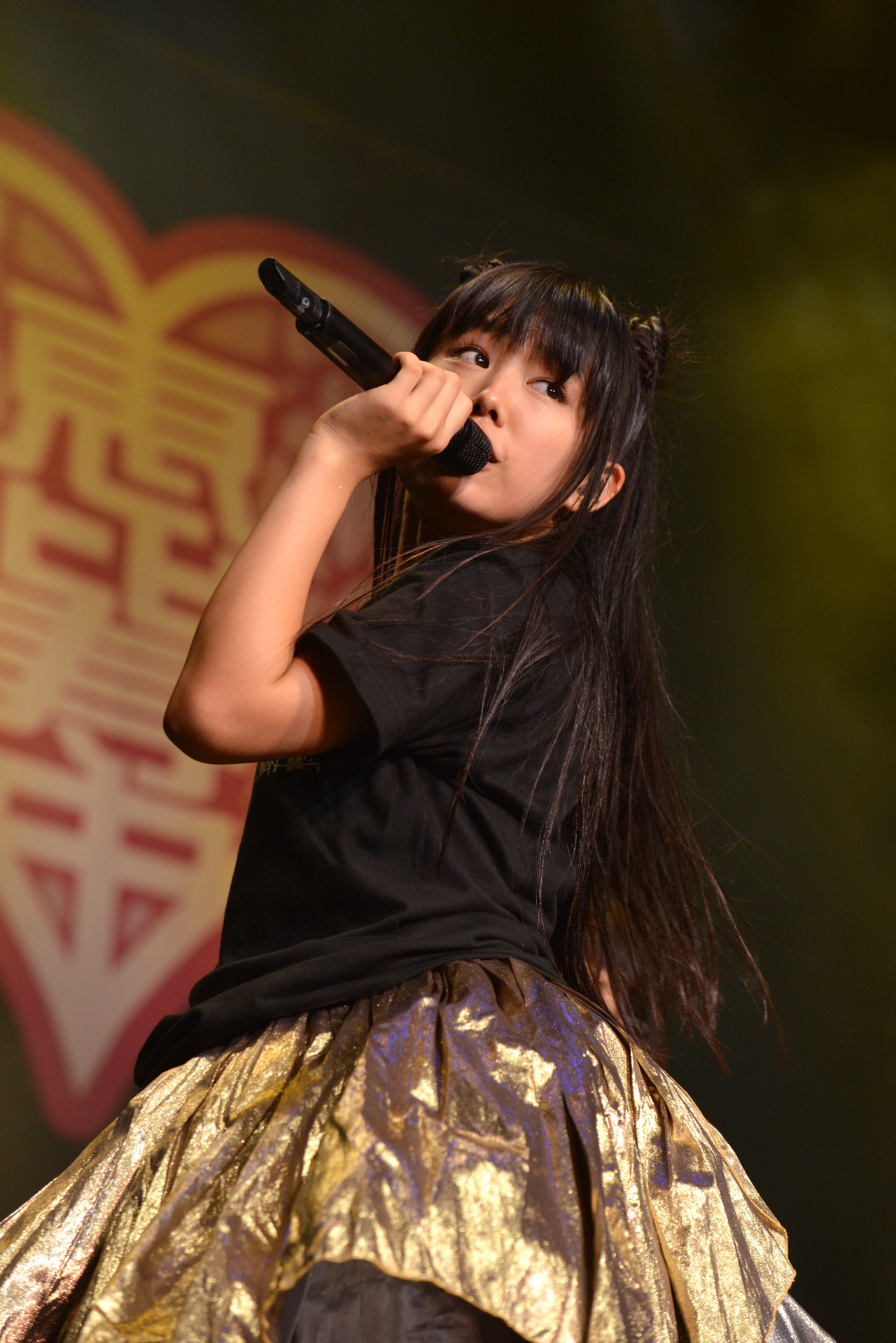 廣田あいか