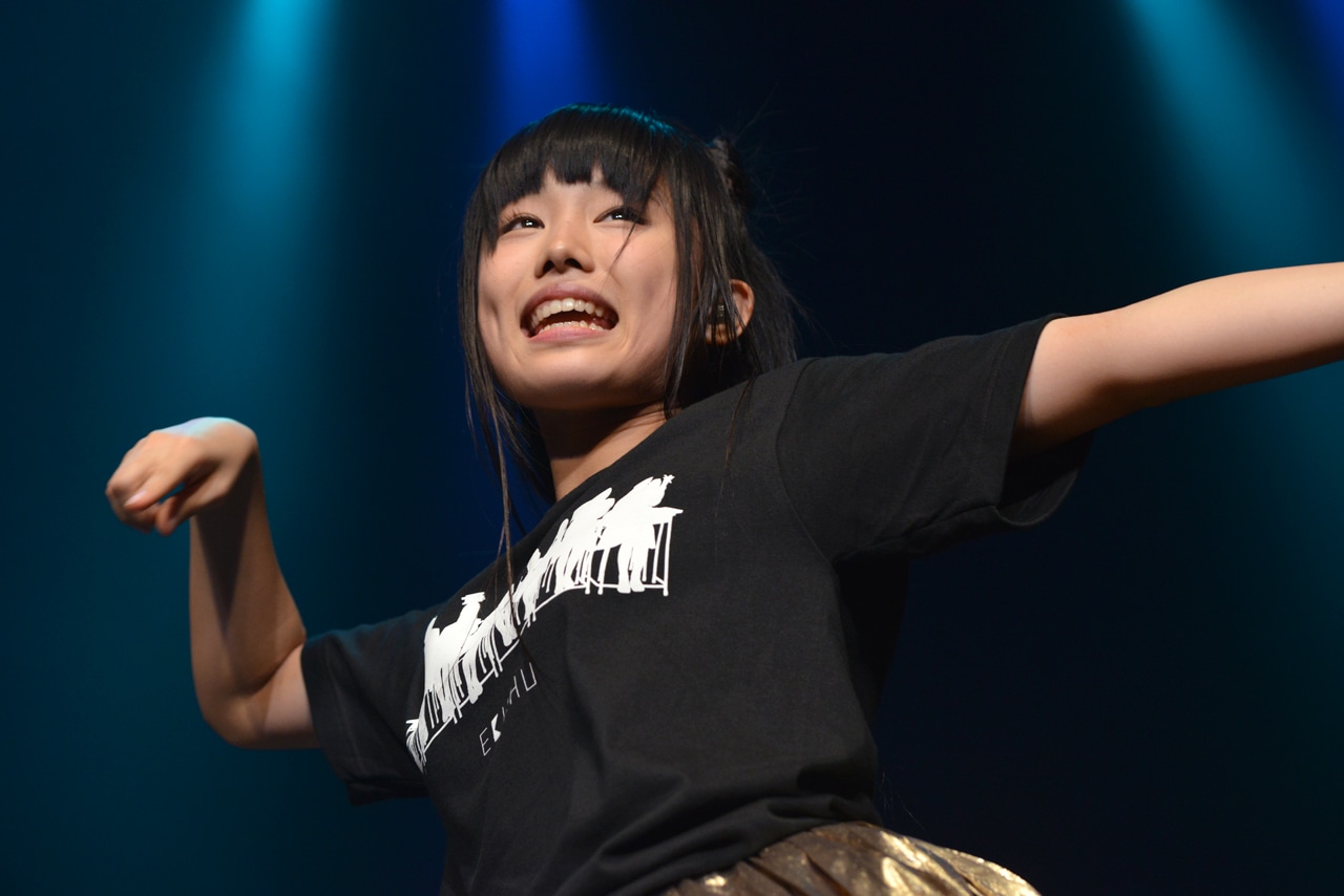 廣田あいか