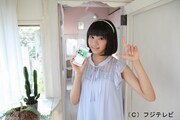 フジテレビ系「次ナルTV」の番組MCを務める星名美怜（私立恵比寿中学）。 (c)フジテレビ