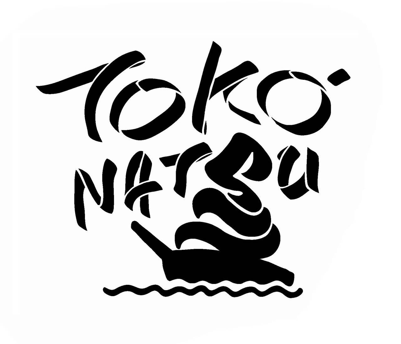 今年2回目の「TOKO-NATSU」にどつ、フジ久ら