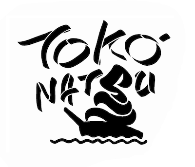「TOKO-NATSU」ロゴ