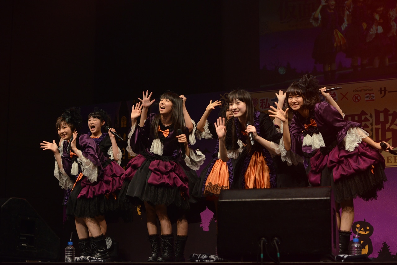 「HAPPY HALLOWEEN 私立恵比寿中学 仮面舞踏会」の様子。