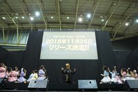 昨日10月11日に神奈川・パシフィコ横浜で開催、シングル「12秒」全国握手会の様子。(c)AKS