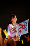 高野麻里佳