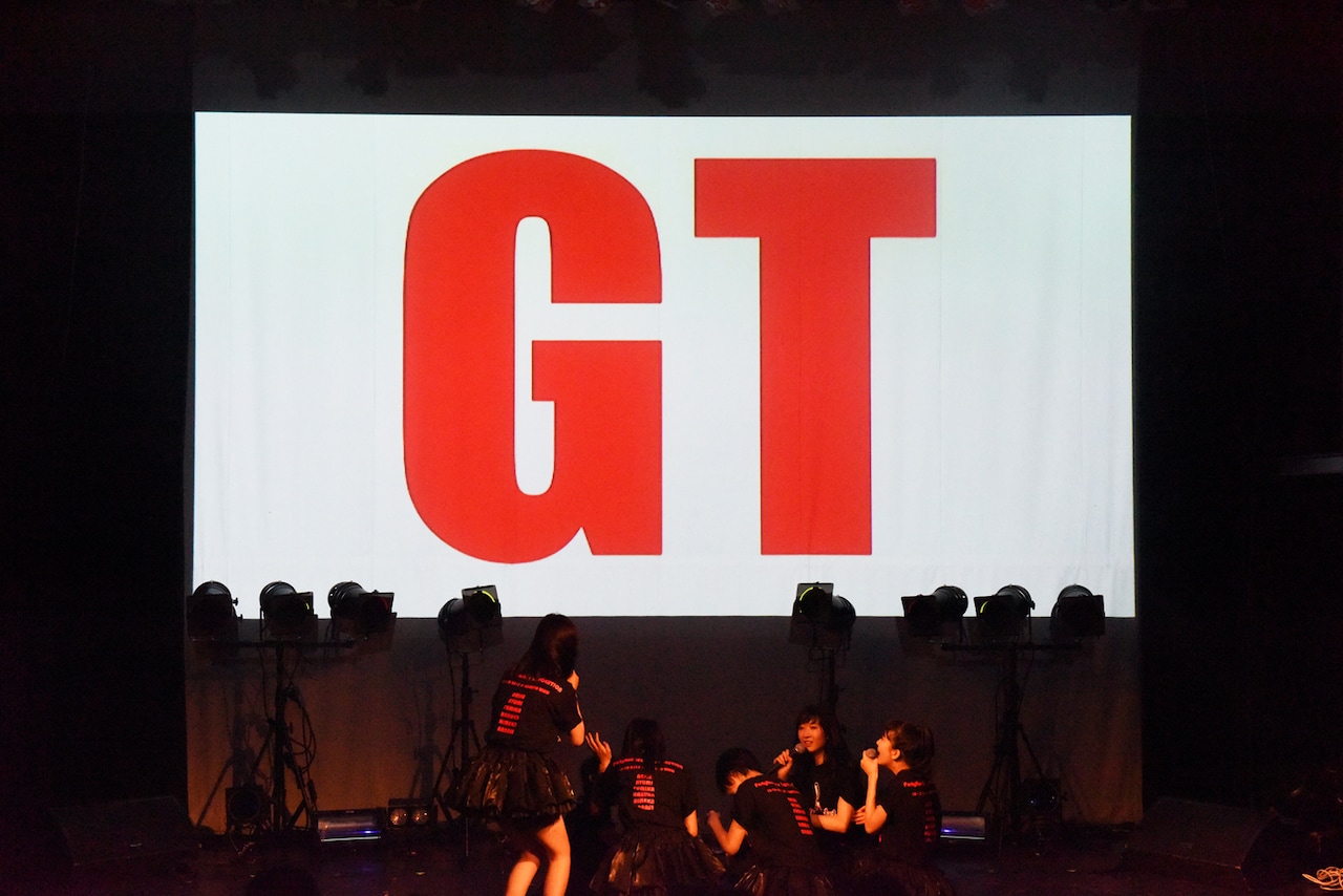 Party Rockets GT改名発表の様子。