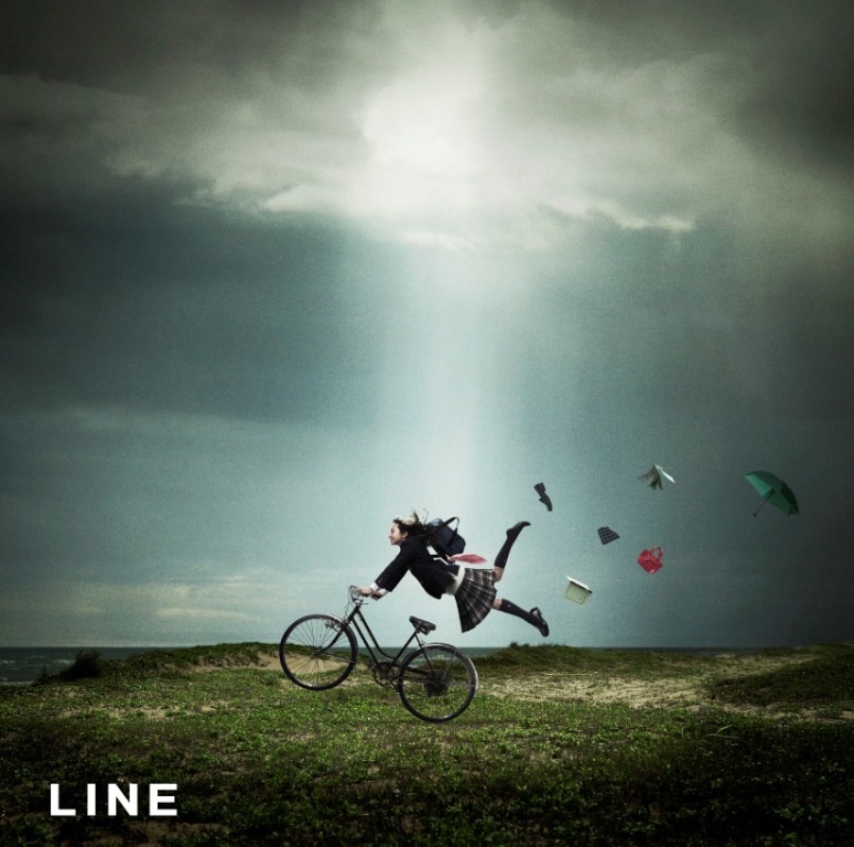 スキマスイッチの最新シングル「LINE」通常盤ジャケット。