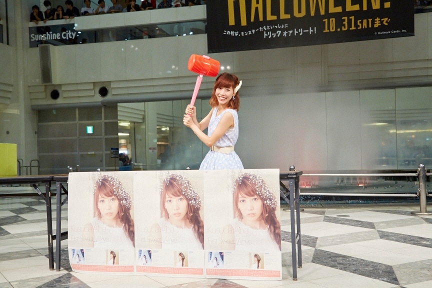 楠田亜衣奈「くっすんサポーター応援会 in サンシャインシティ」の“喝入れ会”直前の様子。（撮影：上田真梨子）