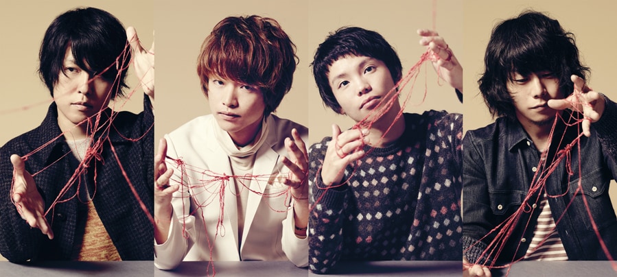 cinema staff新曲タイアップ決定、今週初OA - 音楽ナタリー