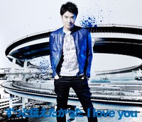 DEEN「ずっと伝えたかった I love you」初回限定盤ジャケット