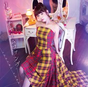 井口裕香「リトルチャームファング」初回限定盤ジャケット