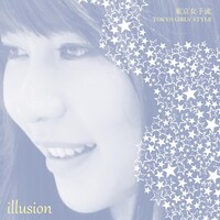 「illusion」ジャケット画像