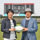 スキマスイッチ、高校ラグビー応援する「ハナツ」MV