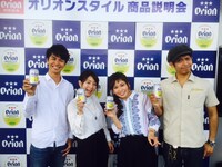 オリオンビール商品説明会での7!!。