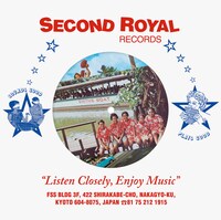 HALFBY「KIDS / ROVER」ジャケット