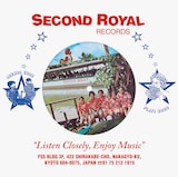 HALFBY「KIDS / ROVER」ジャケット