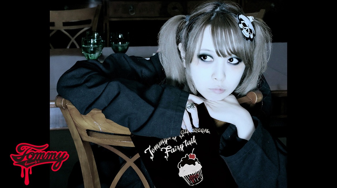 Tommy heavenly6