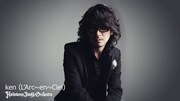 ken（L'Arc-en-Ciel）