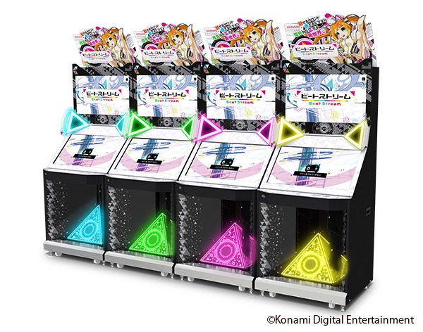 KONAMIの音楽ゲーム「BeatStream」。